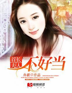 重活1993txt