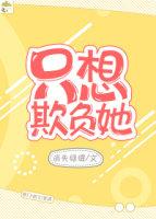 黑影兵团的种类