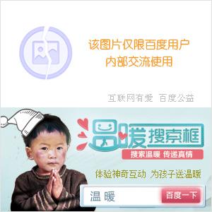 那一年那一天是什么电视剧歌曲