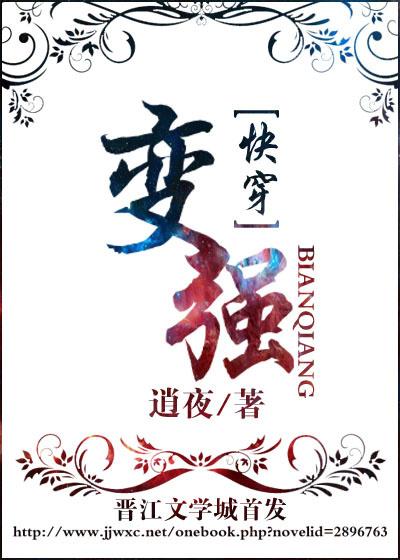 神武历问天染色方案