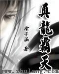 从签到开始百亿神豪全文免费阅读