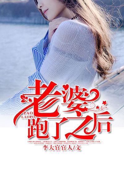 赵婉儿演员