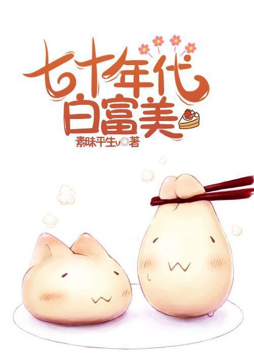 林晨沈默林