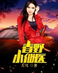 麴义官职