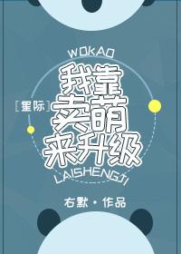 逆天帝尊短剧演员表