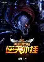 水淋淋啥意思