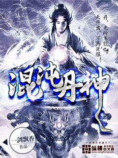 亲手打造一个豪门百度百科