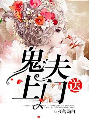 聂铮封筱筱txt