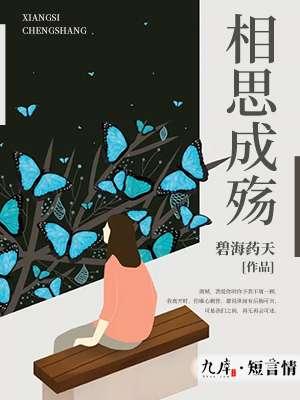 这次来真的 卡卡西
