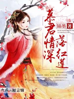 双宝来袭爹地请赐教