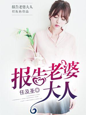 腹黑双宝闹翻天免费