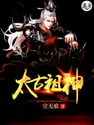 我被男友宠上天漫画
