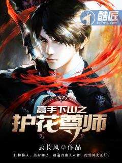墨少别乱来