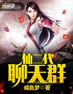 恰逢好婚墨少夫人有喜了全文免费