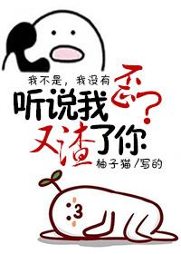 小妻有喜墨少又宠又撩