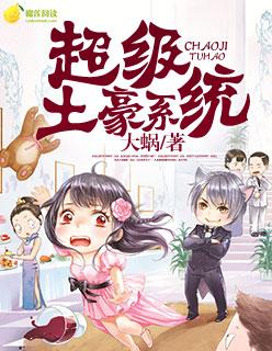 乔舒圆顾维桢