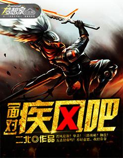 苏依依是什么