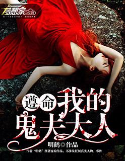 萌宝驾到