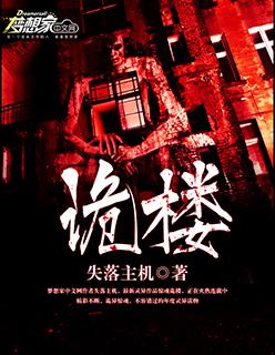 姚叶红山水画图片