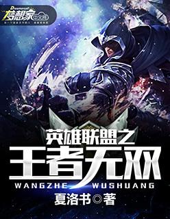 主角叫沈琉璃顾南星的免费阅读