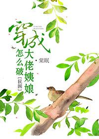 握不住那段过往什么歌