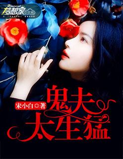 狂婿如龙全文 免费阅读