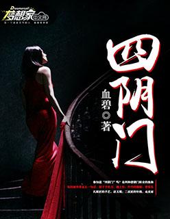 赠君一世荣华免费阅读