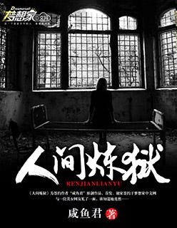 倾世皇后