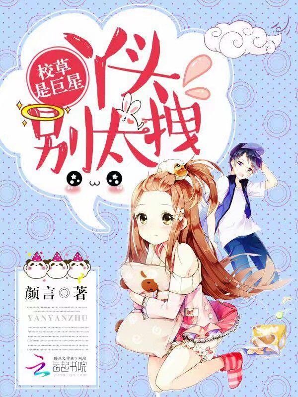 花都极品狂龙叶锋