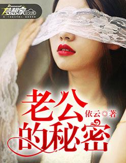 无敌战神长什么样子