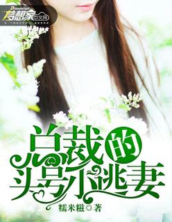 苏合 林听雪