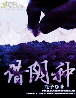 花都至尊猎人烂尾了吗