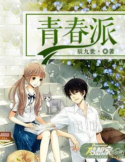 神鉴定宝弃少