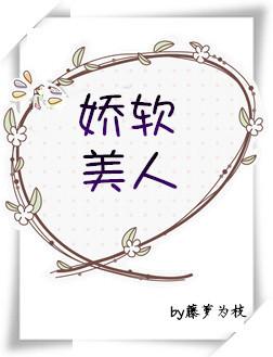 女主角张子枫的