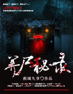 华夏银行 夏小华
