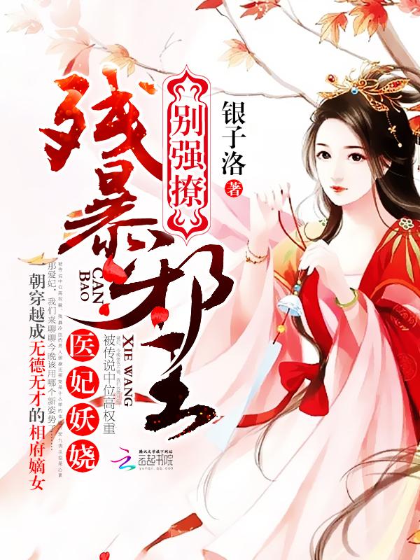 电竞教练bp