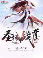 少夫人今天又败了家