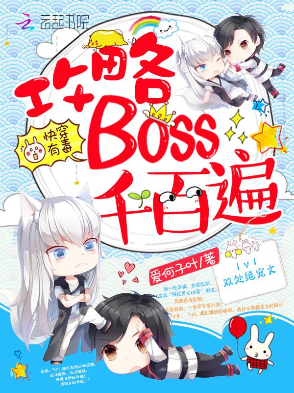 有一部女主角叫唐婉