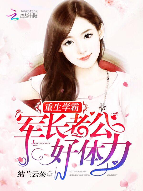 47548549