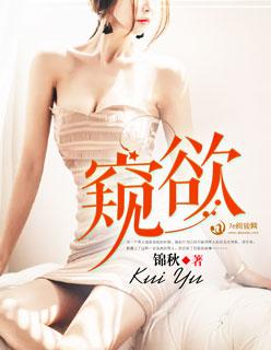 闪婚老公天降救妻短剧热播