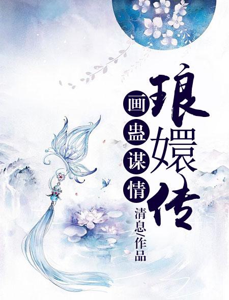强势重生学霸甜妻宠上天免费阅读