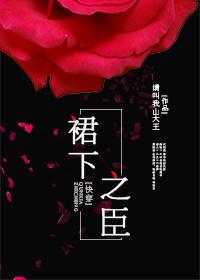 安念晨顾敬尧在线阅读