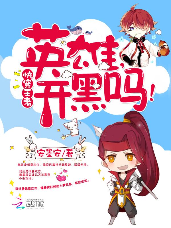 宁染南辰的故事