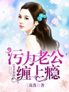 温柔如你后面怎么接