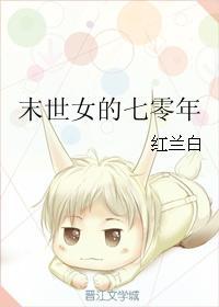 花都兵王俏总裁方长全文免费阅读