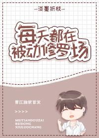 超级战医萧叶苏雨溪
