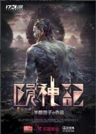 夏阳薛小婵免费阅读