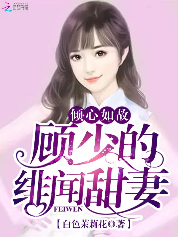 得盘!