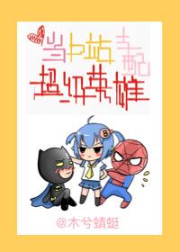 重生九零肥妻要翻身简介