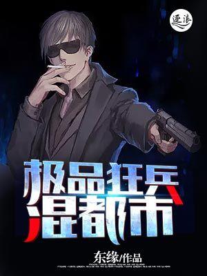 夫君太菜我来助她逆袭短剧